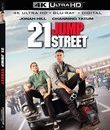Мачо и ботан [4K UHD Blu-ray] / 21 Jump Street (4K)