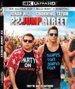 Мачо и ботан 2 [4K UHD Blu-ray] / 22 Jump Street (4K)