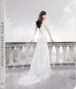 Пятьдесят оттенков свободы (Steelbook) [Blu-ray] / Fifty Shades Freed (Steelbook)