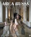 Русский ковчег [Blu-ray] / Russian Ark (Russkiy kovcheg)