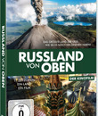 Россия с неба [Blu-ray] / Russland von oben (Russia from Above)