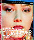 Лиля навсегда [Blu-ray] / Lilya 4-ever