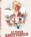 Старик Хоттабыч (DigiPack) [Blu-ray] / Old Man Khottabych (DigiPack)