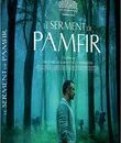 Памфир [Blu-ray] / Pamfir