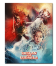 Руслан и Людмила (Ограниченное издание) [Blu-ray] / Ruslan and Ludmila (Limited Slipcover Edition)