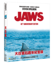 Челюсти (Коллекционное издание) [4K UHD Blu-ray] / Jaws (45th Anniversary Limited Edition 4K)