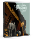 Хитровка. Знак четырех [Blu-ray] / Khitrovka. The Sign of Four