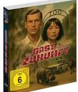 Под созвездием Близнецов [Blu-ray] / Under Constellation Gemini