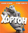 Хортон [Blu-ray] / Horton Hears a Who!