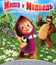 Маша и Медведь: Позвони мне, позвони! Серии 1-8 [Blu-ray] / Masha and the Bear (Masha i medved) (TV series)