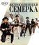 Великолепная семерка [Blu-ray] / The Magnificent Seven