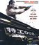 Непобедимый [Blu-ray] / Man of East (Nepobedimyy)