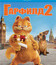 Гарфилд 2: История двух кошечек [Blu-ray] / Garfield: A Tail of Two Kitties