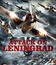 Ленинград [Blu-ray] / Attack on Leningrad