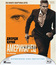 Американец [Blu-ray] / The American