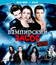 Вампирский засос [Blu-ray] / Vampires Suck