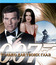 Джеймс Бонд. Агент 007: Только для твоих глаз [Blu-ray] / James Bond: For Your Eyes Only