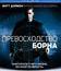 Превосходство Борна [Blu-ray] / The Bourne Supremacy