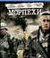 Морпехи [Blu-ray] / Jarhead