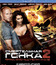 Смертельная гонка 2: Франкенштейн жив [Blu-ray] / Death Race 2