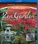 Живые пейзажи: Сад камней [Blu-ray] / Living Landscapes - Earthscapes: Zen Garden