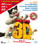 Кукарача (3D) [Blu-ray 3D] / Kukaracha (3D)