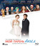 Мой парень - ангел [Blu-ray] / Moy paren - Angel