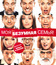 Моя безумная семья [Blu-ray] / We Are Family (Moya bezumnaya semya)