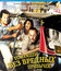 Папаши без вредных привычек [Blu-ray] / On ne choisit pas sa famille (You Don't Choose Your Family)
