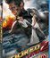 На игре 2. Новый уровень [Blu-ray] / Hooked 2. Next Level (Na igre 2. Novyy uroven)