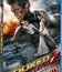 На игре 2. Новый уровень [Blu-ray] / Hooked 2. Next Level (Na igre 2. Novyy uroven)