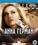Анна Герман. Тайна белого ангела [Blu-ray] / Anna German (TV series)