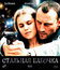 Стальная бабочка [Blu-ray] / Stalnaya Babochka