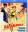 Парижанка [Blu-ray] / A Woman of Paris: A Drama of Fate