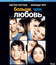 Больше, чем любовь [Blu-ray] / A Lot Like Love
