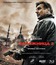 Заложница 2 [Blu-ray] / Taken 2