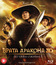 Врата дракона (3D) [Blu-ray 3D] / Long men fei jia (Flying Swords of Dragon Gate) (3D)