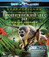 Тропический лес (3D) [Blu-ray 3D] / Rainforest (3D)