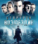 Стартрек: Возмездие [Blu-ray] / Star Trek Into Darkness