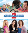 Одноклассники 2 [Blu-ray] / Grown Ups 2