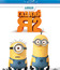 Гадкий я 2 [Blu-ray] / Despicable Me 2