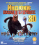 Индюки: Назад в будущее (3D) [Blu-ray 3D] / Free Birds (3D)
