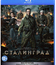 Сталинград [Blu-ray] / Stalingrad