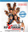 Быстрее, чем кролики (Авторская версия) [Blu-ray] / Bystreye, chem kroliki (Director's cut)
