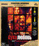 Сука-любовь [Blu-ray] / Amores perros