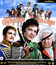 Гусарская баллада [Blu-ray] / Ballad of a Hussar (Gusarskaya ballada)