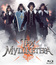 Три мушкетера [Blu-ray] / Tri mushketera