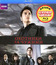 Охотники за чужими (Сезон 1) [Blu-ray] / Torchwood (Season 1)