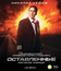 Оставленные [Blu-ray] / Left Behind