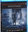 Паранормальное явление 5: Призраки [Blu-ray] / Paranormal Activity: The Ghost Dimension